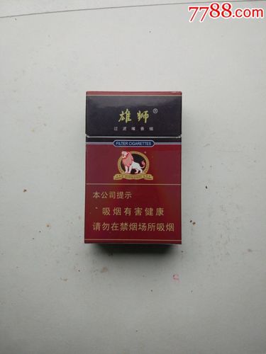 越南代工雄狮香烟上哪进货-越南代工雄狮香烟上哪进货的