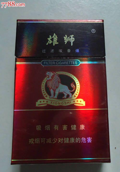 越南代工雄狮香烟上哪进货-越南代工雄狮香烟上哪进货的