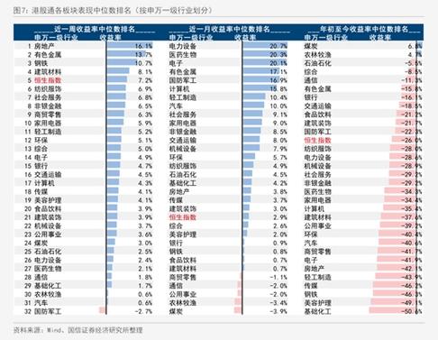 外烟代购的市场解析