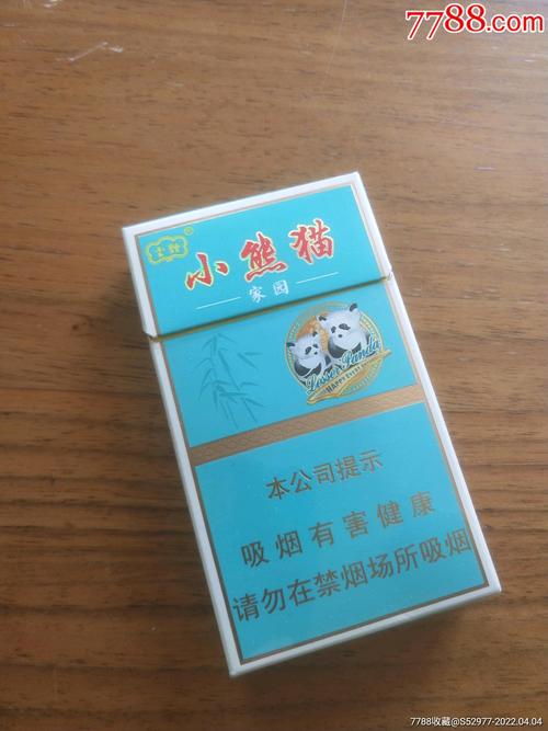 小熊猫代工香烟，专供小熊猫香烟