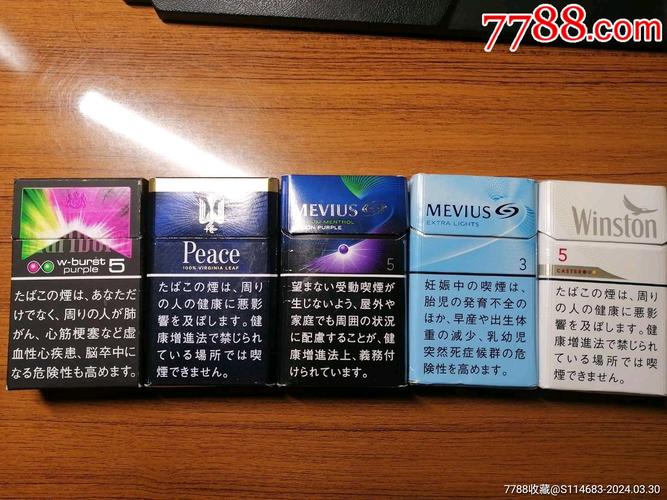 外烟批发渠道有哪些品牌好